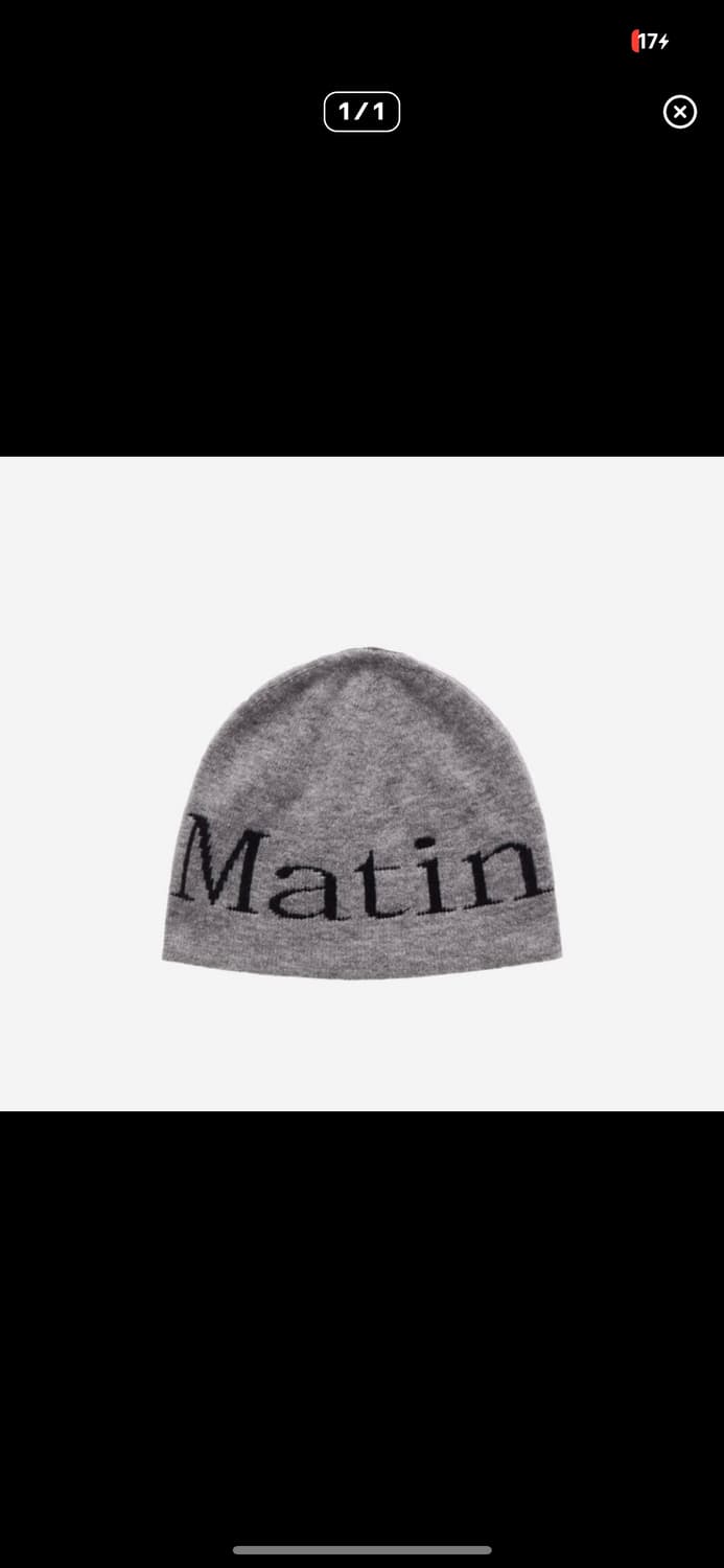 Matinkim 마뗑킴 비니 그레이 상품이미지1