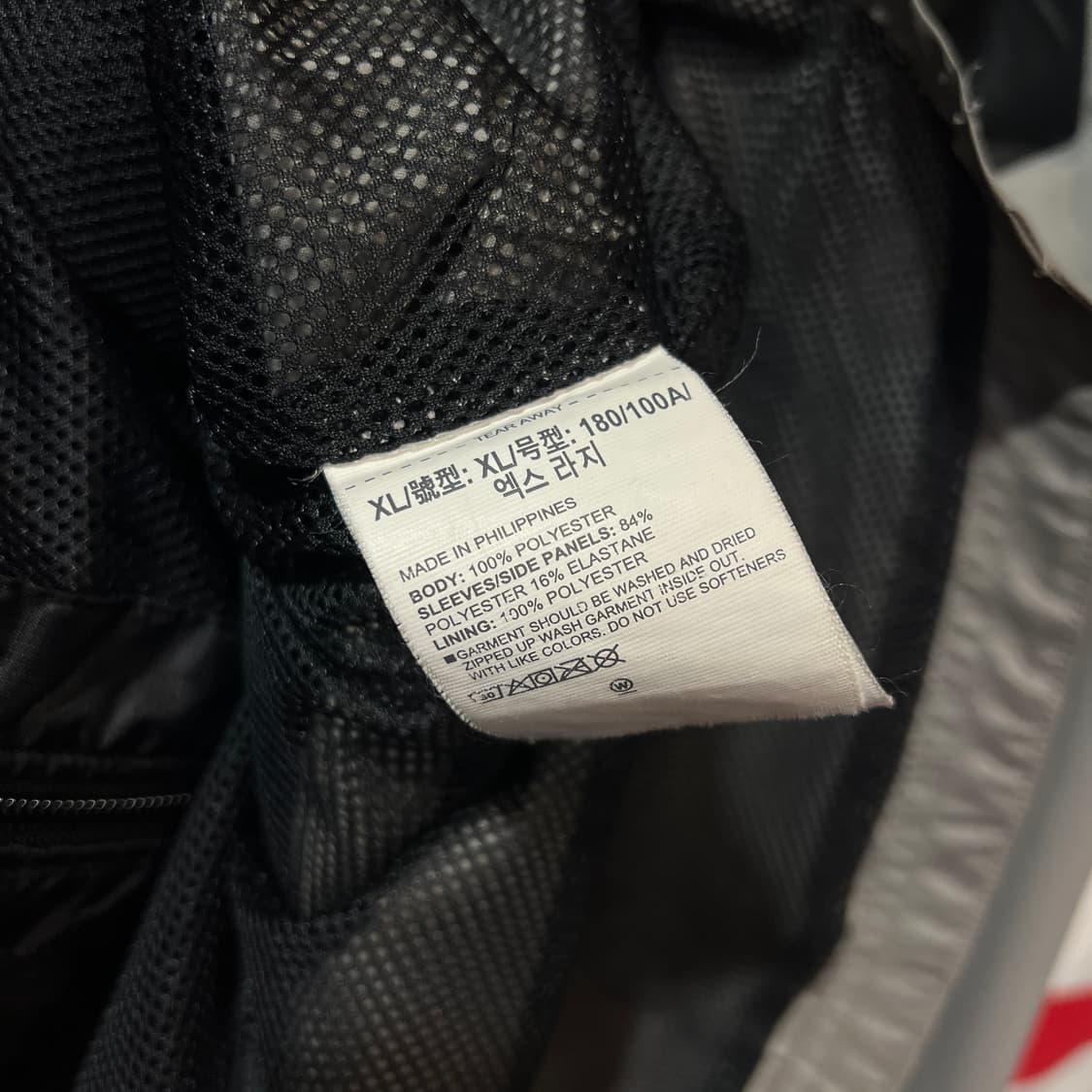 언더아머 후드 바람막이 상품이미지4