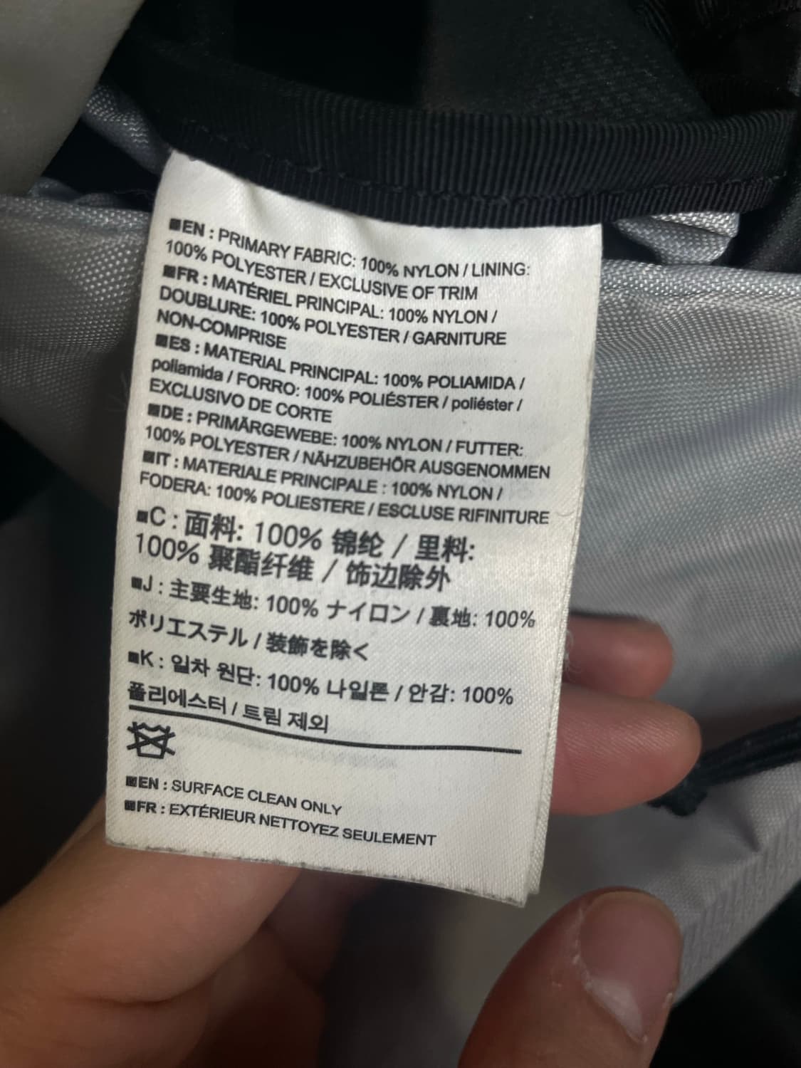 아크테릭스 인덱스 15 블랙 상품이미지10