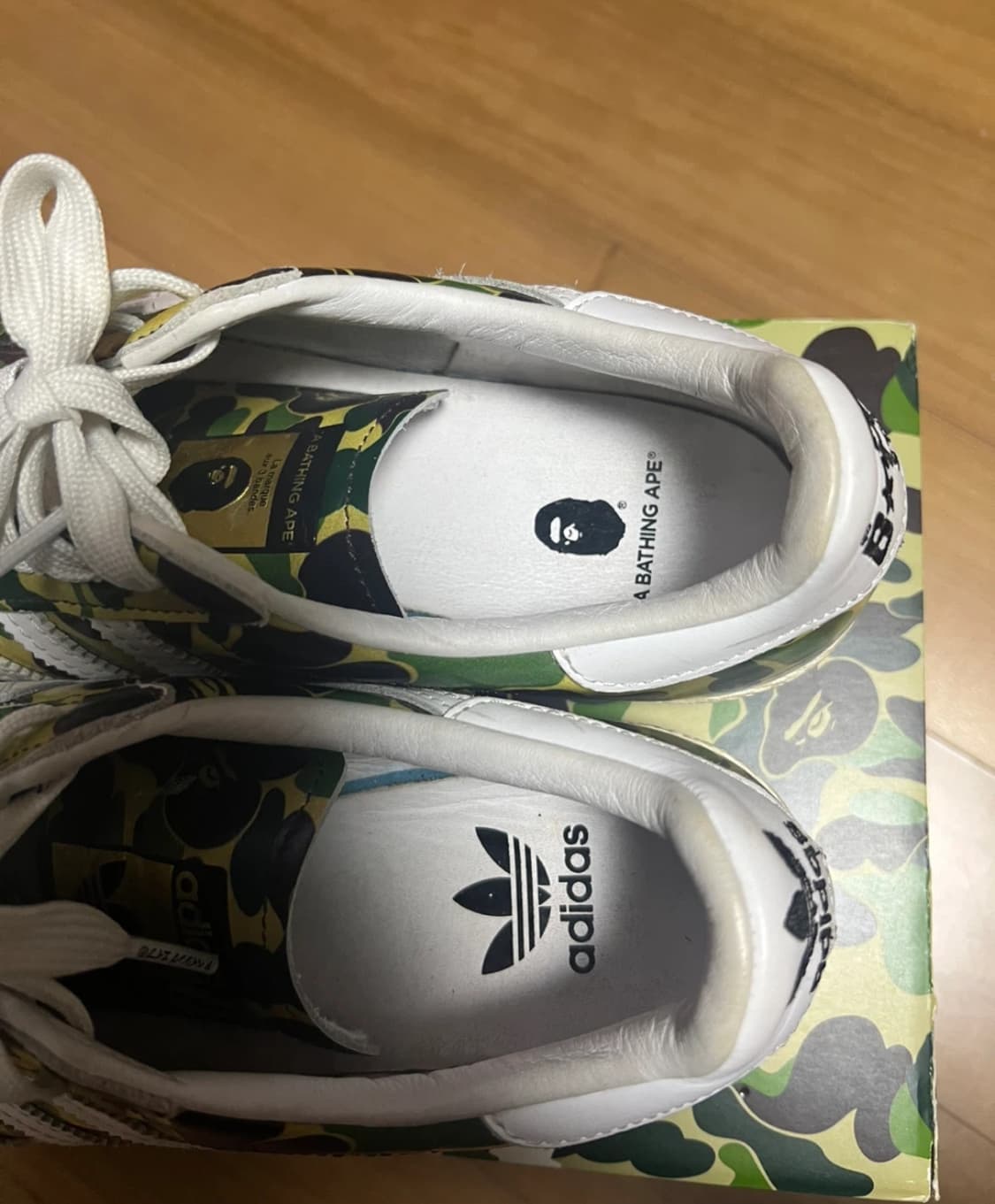 아디다스 x 베이프 슈퍼스타 그린 카모 260 상품이미지5