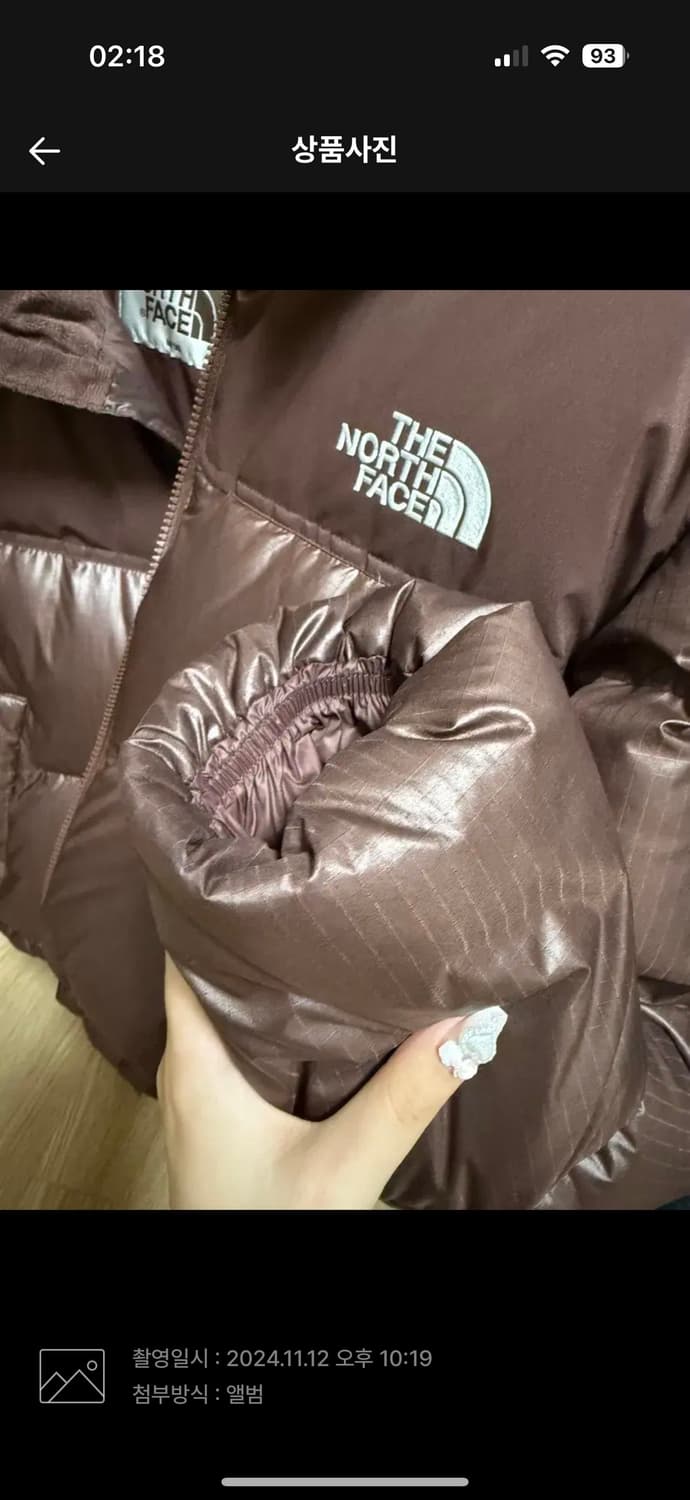 노스페이스 눕시 코코아 브라운 M 상품이미지4