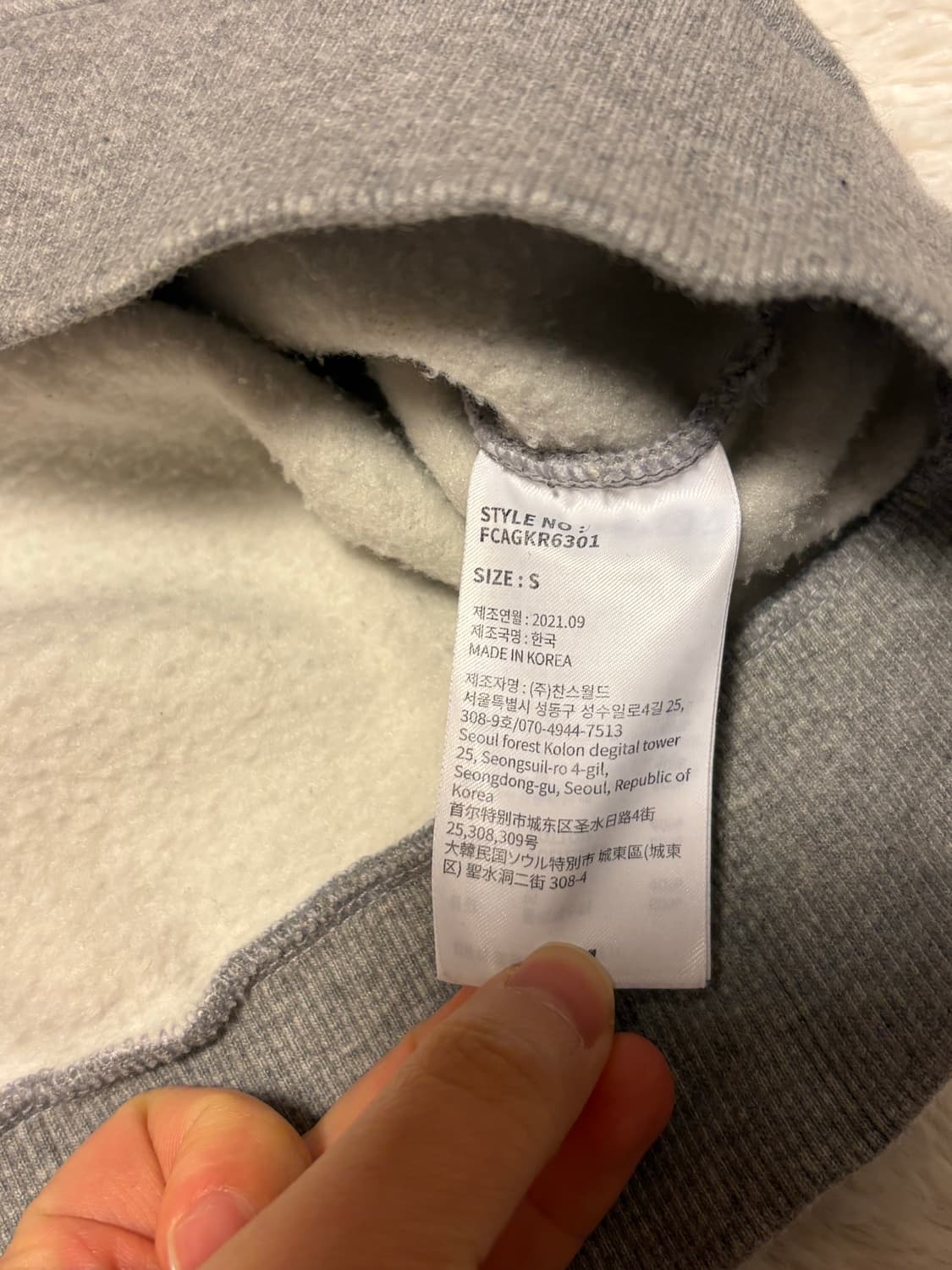 FCMM 기모 맨투맨 상품이미지4