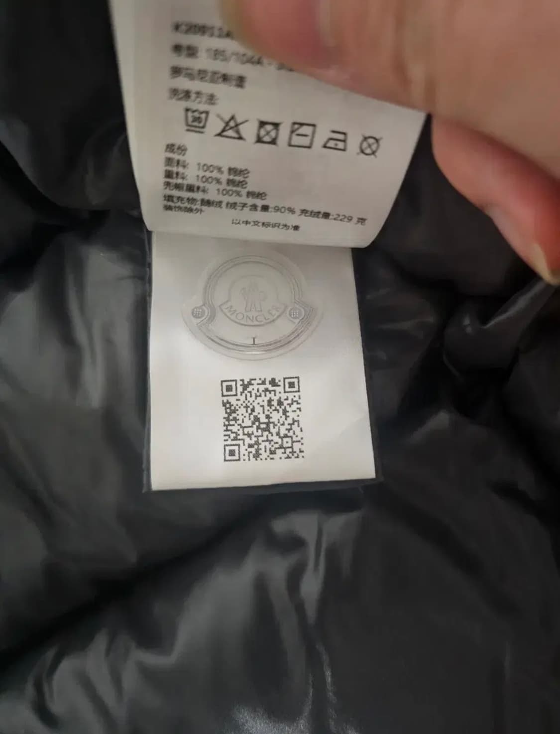 몽클레어 마야 블랙패딩 유광 25fw 상품이미지3