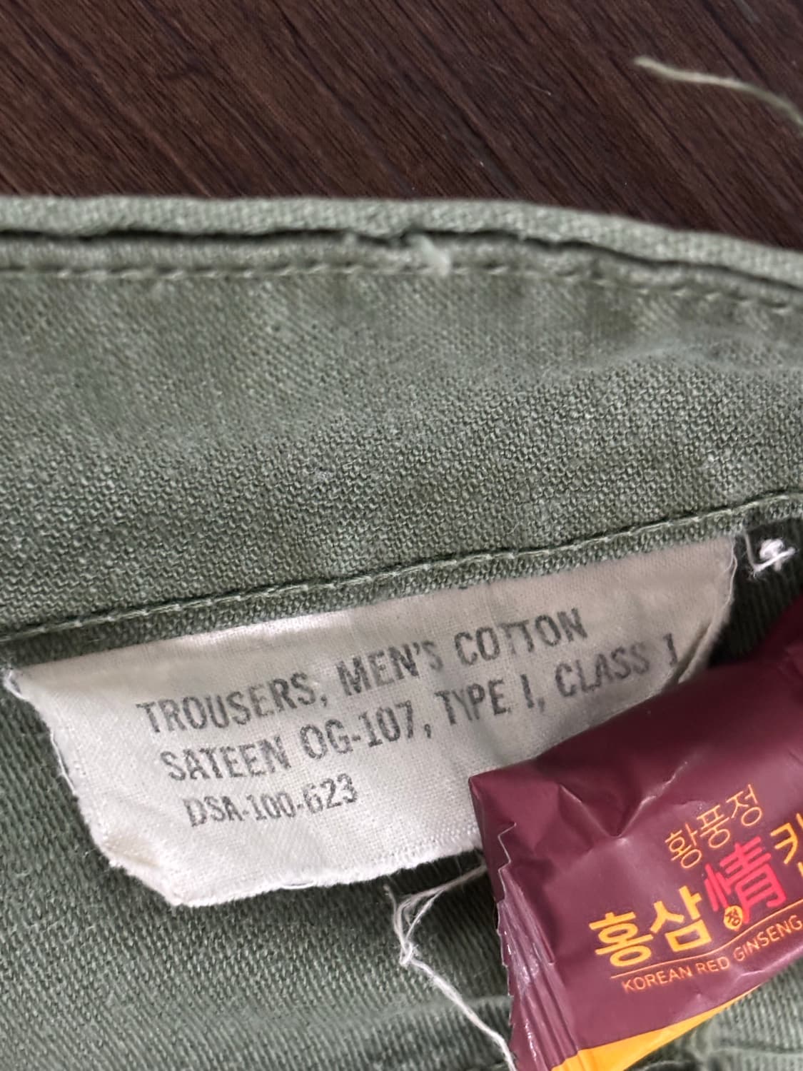 Og 107 퍼티그 팬츠 전기형 상품이미지6