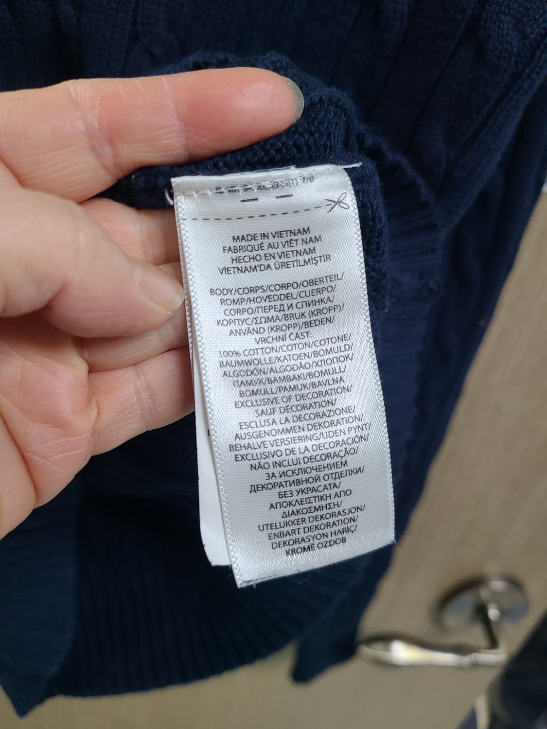 폴로랄프로렌 케이블니트 상품이미지5