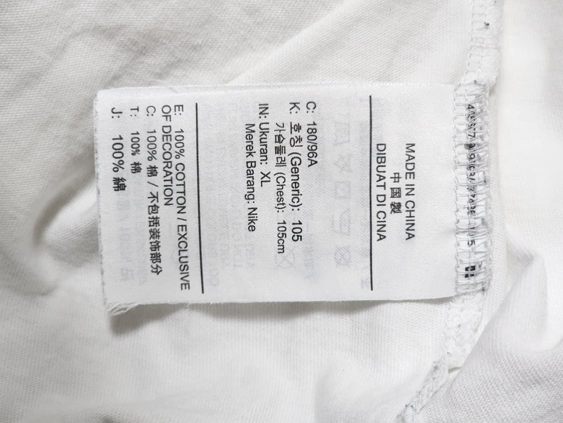 나이키 스포츠웨어 스우시 로고 반팔 티셔츠 105 (XL) 상품이미지4
