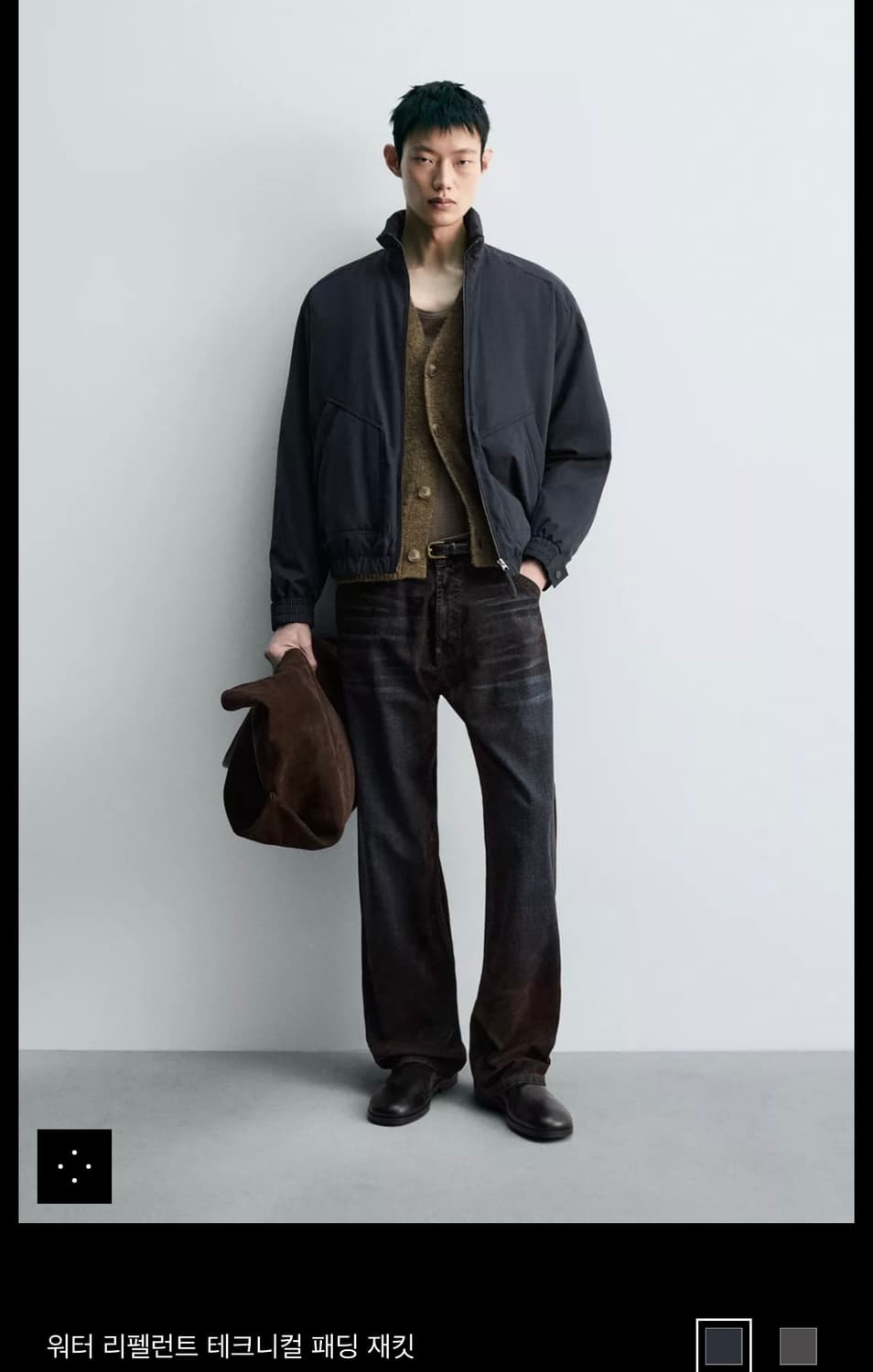 ZARA자라 워터 리펠런트 테크니컬 패딩 재킷 자켓 상품이미지1