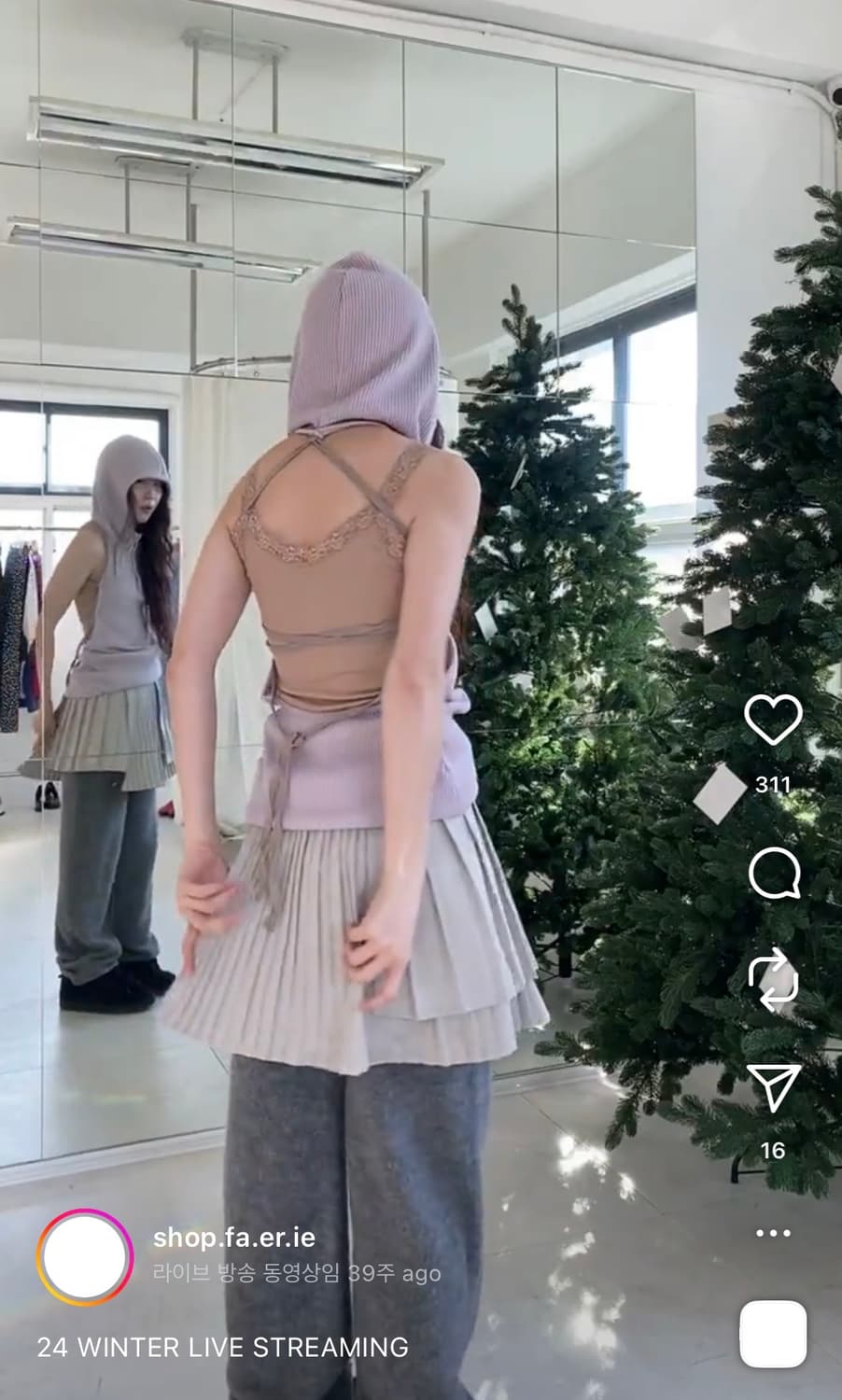 샵페어리 - waffle halter neck hoodie 상품이미지2