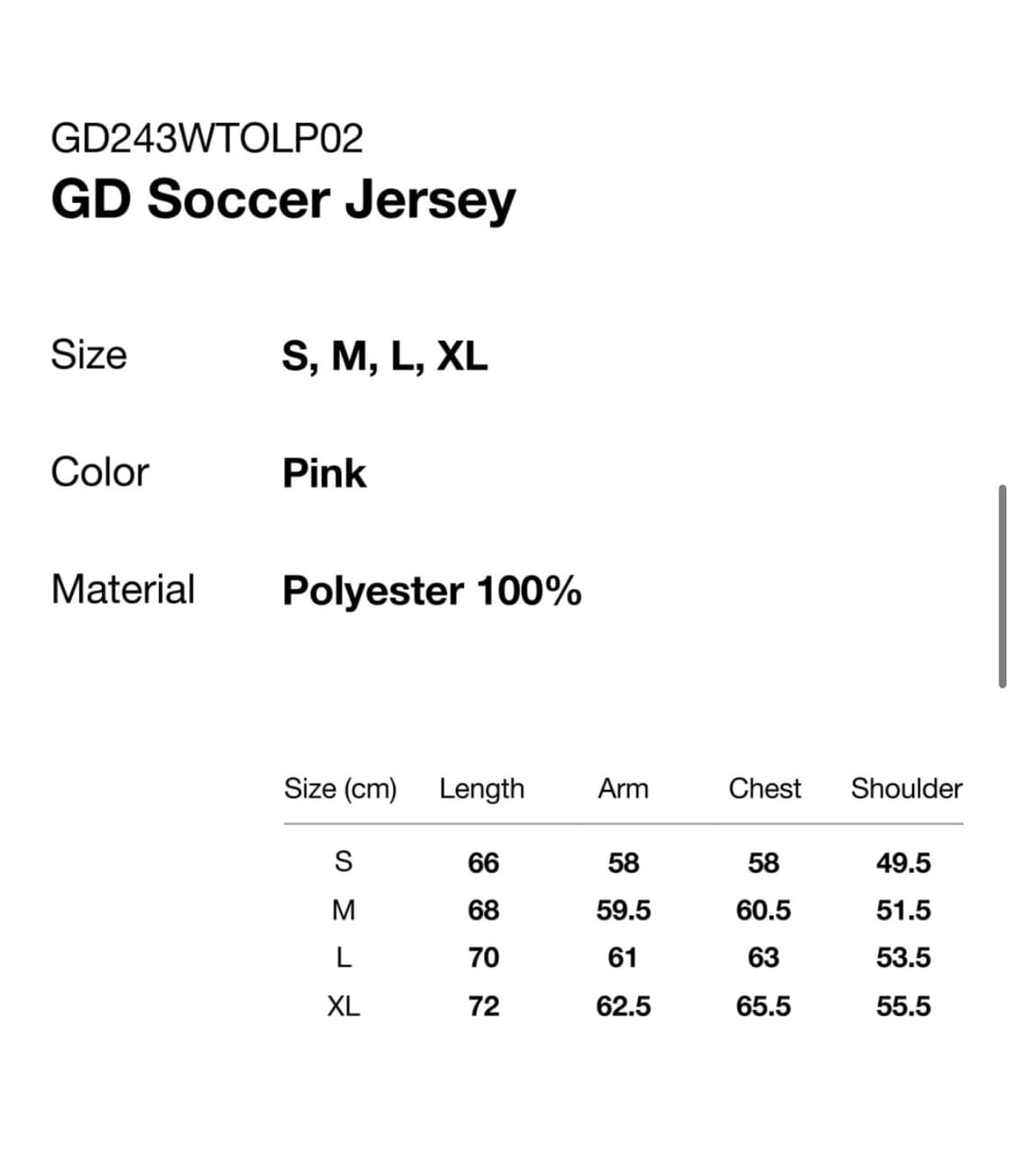 디스이즈네버댓 x 그레이트풀 데드 사커 저지 핑크 xl 상품이미지5