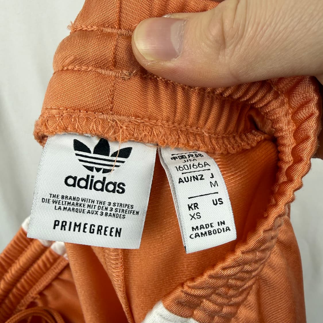 (XS) 아디다스 아디브레이크 트랙 팬츠 오렌지 상품이미지5