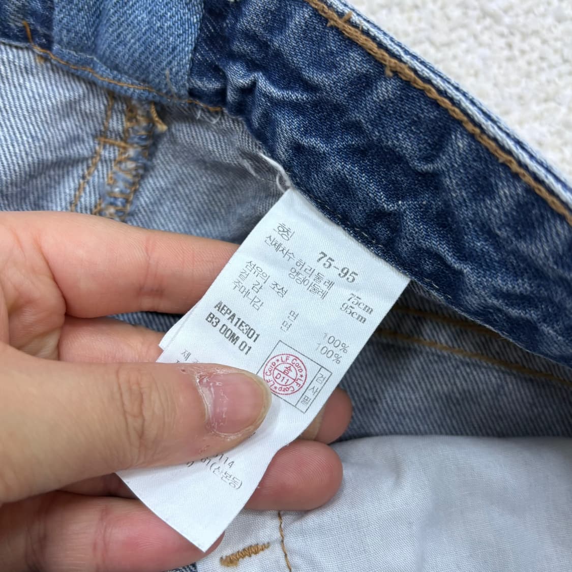 75-95 빈티지 와이드 데님 팬츠 0427E 상품이미지3