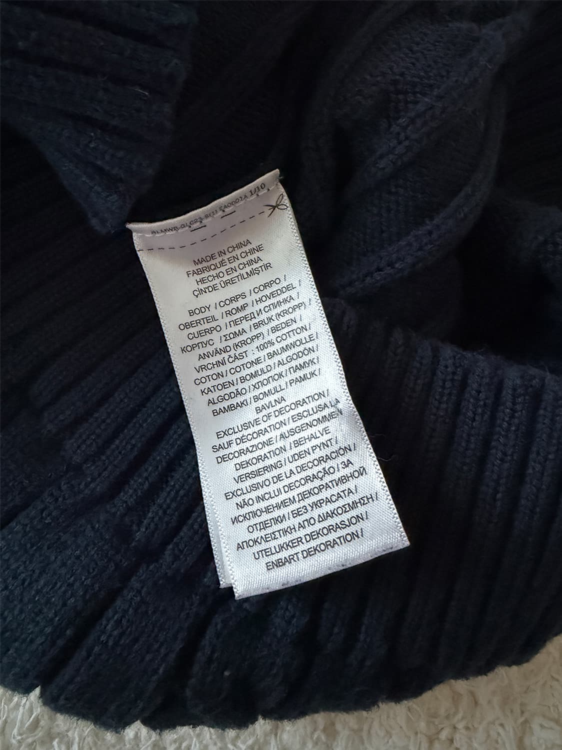 폴로 랄프 로렌 케이블 반팔 니트 상품이미지6