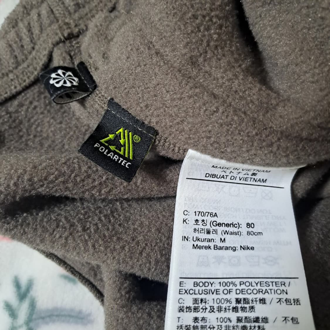 나이키 ACG 폴라텍 울프 트리 팬츠 아이언스톤 상품이미지6