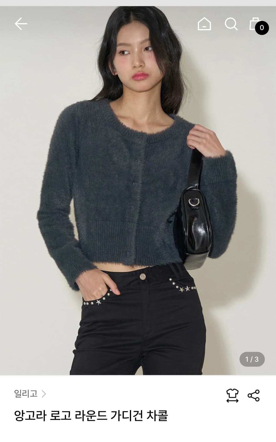 일리고 앙고라 로고 라운드 가디건 차콜 상품이미지1