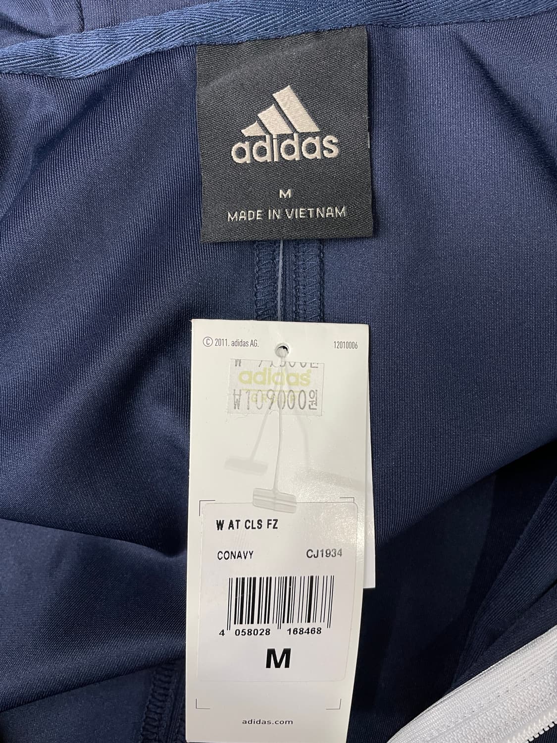 아디다스 여성 AT 클래식 풀집업 상품이미지6