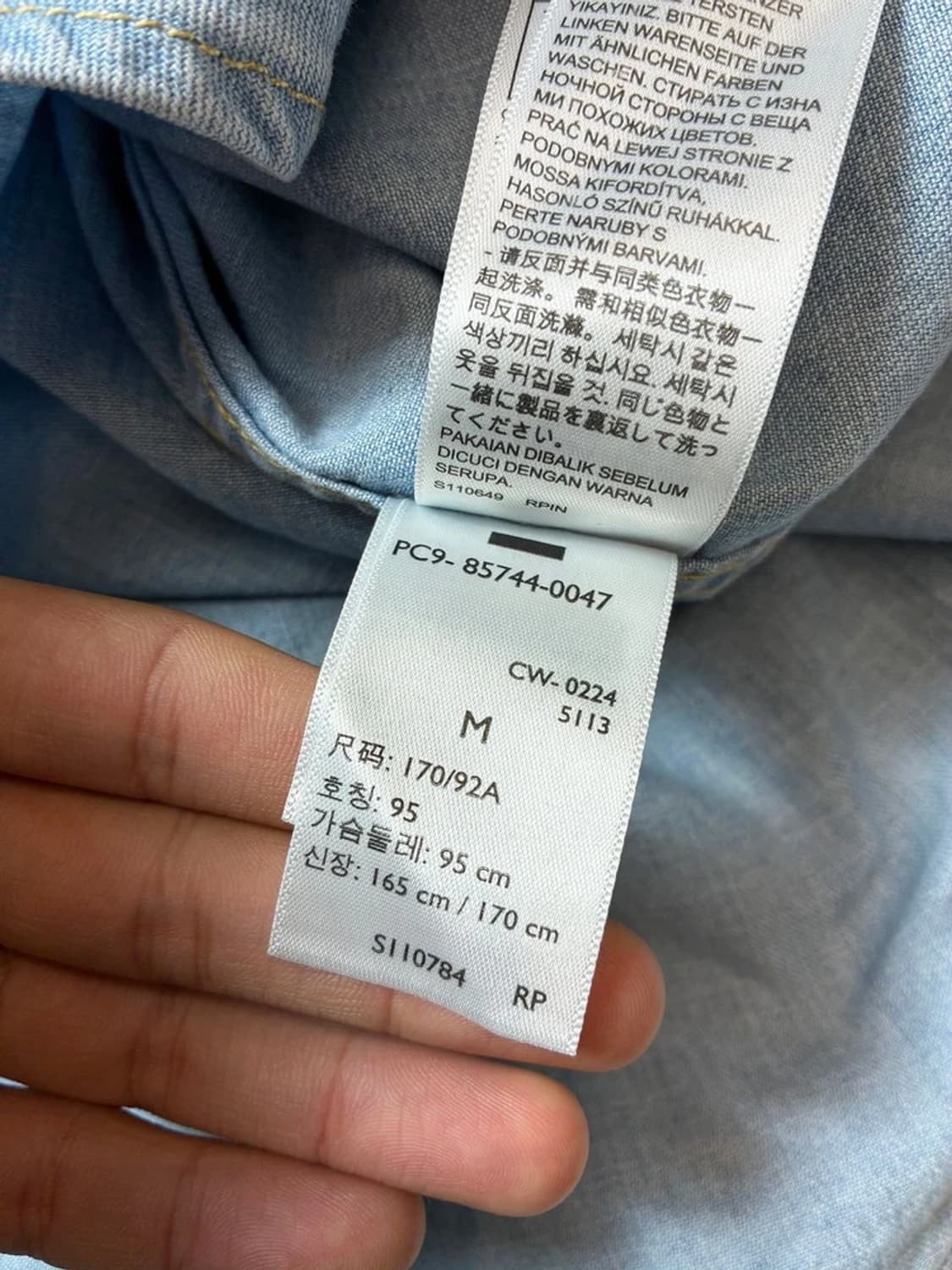 리바이스 바스토우 웨스턴 중청 데님 셔츠 PN8544 상품이미지10