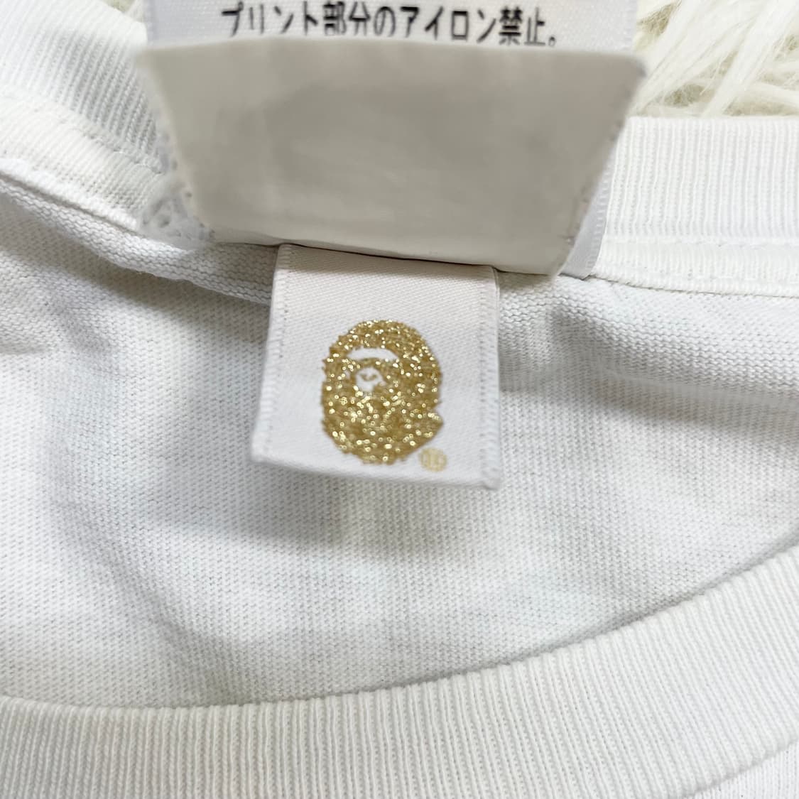 베이프 시티 카모 비지 워크 반팔티 화이트 상품이미지6