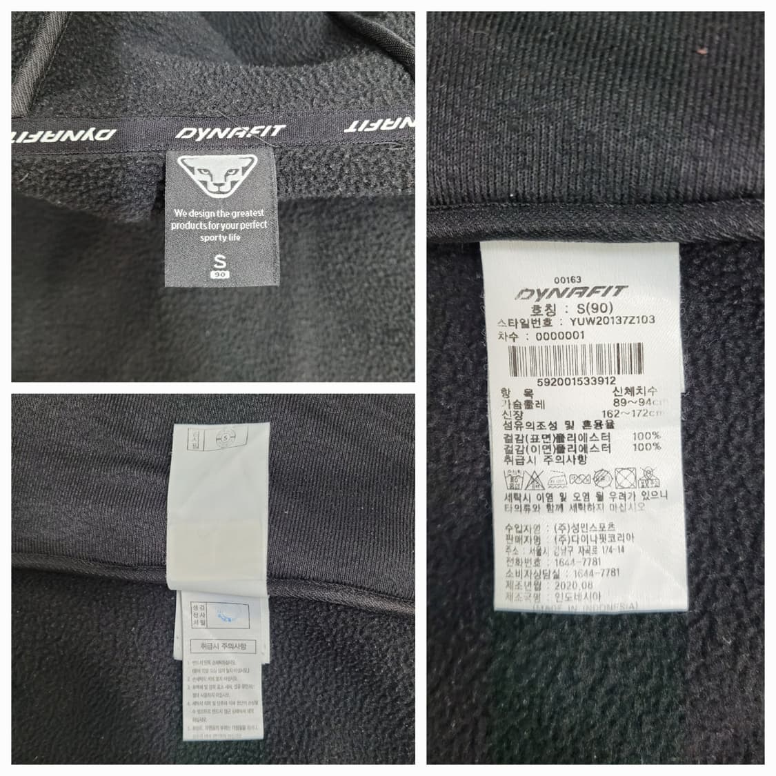 DYNAFIT 20FW 다이나핏 플리스 후드 집업 자켓 / 남 S 블랙
 상품이미지9