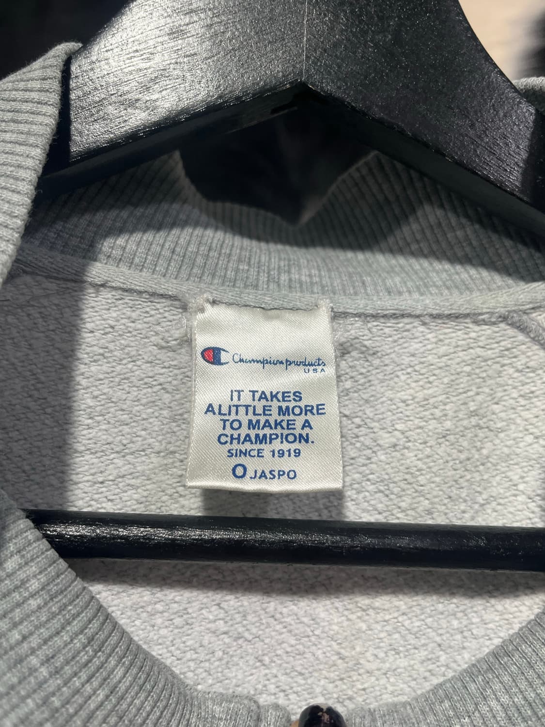 챔피온 자수 집업 상품이미지3