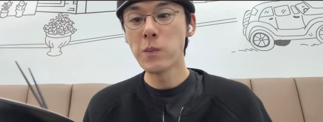 유이치토야마 이르마니 김원중 안경 블랙 상품이미지1