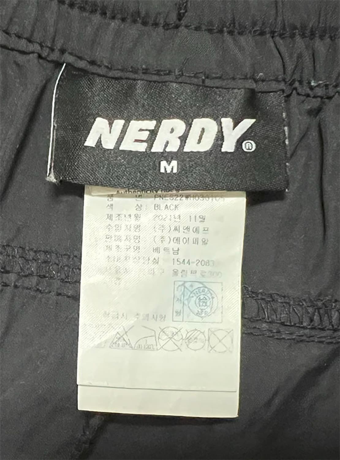 NERDY 널디 우븐쇼츠 운동복 스포츠 반바지 M 30 상품이미지4
