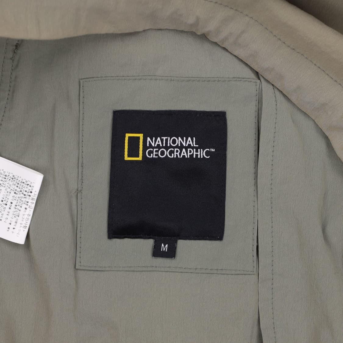 [M] 내셔널지오그래픽 남성 무스 우븐 바람막이 자켓 카키 3885 상품이미지8