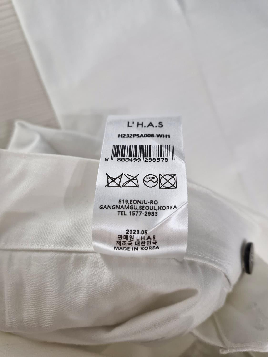 르하스(L'H.A.S) 하이라이즈 스트레이트 팬츠 화이트 상품이미지9