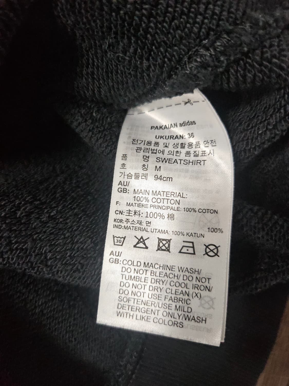 아디다스 삼선 크롭 맨투맨 블랙  M 상품이미지3