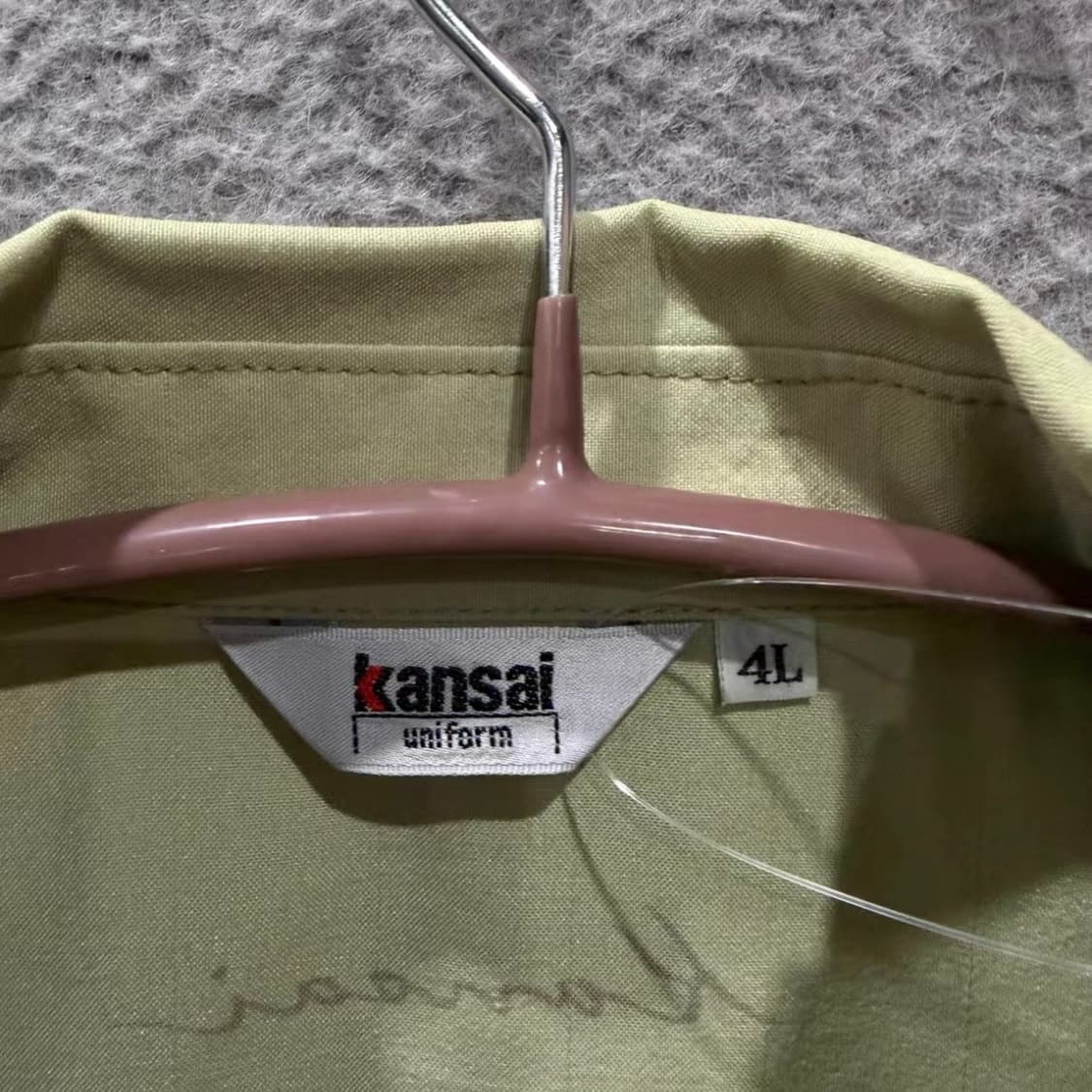 일본제 빈티지 카키 워크 코튼 자켓 상품이미지3