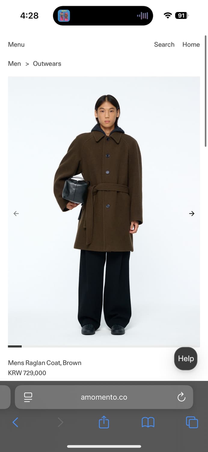 L) 아모멘토 래글런 코트 브라운 상품이미지1