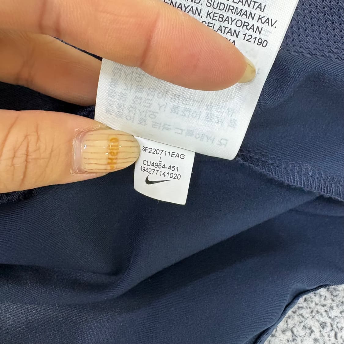 100 나이키 남성 집업 져지 자켓 0423J 상품이미지6