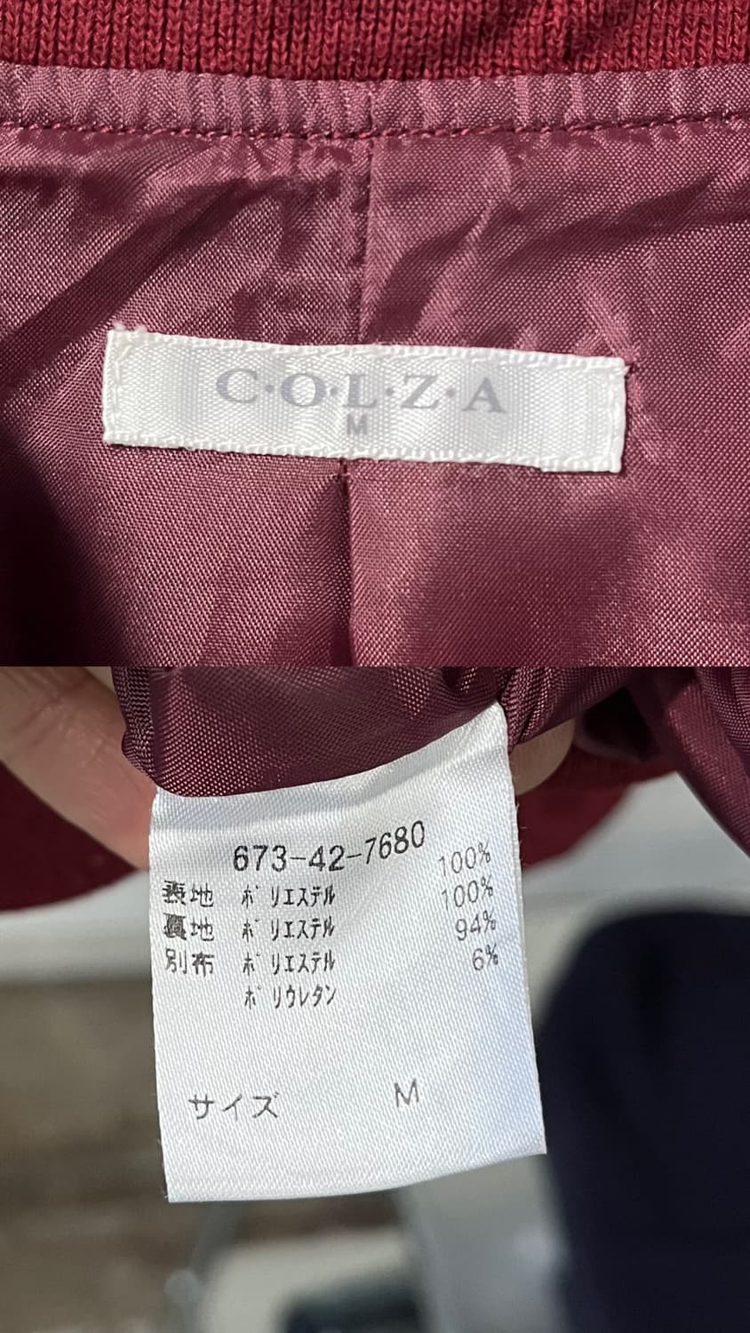 colza ma-1 bomber jacket 상품이미지7