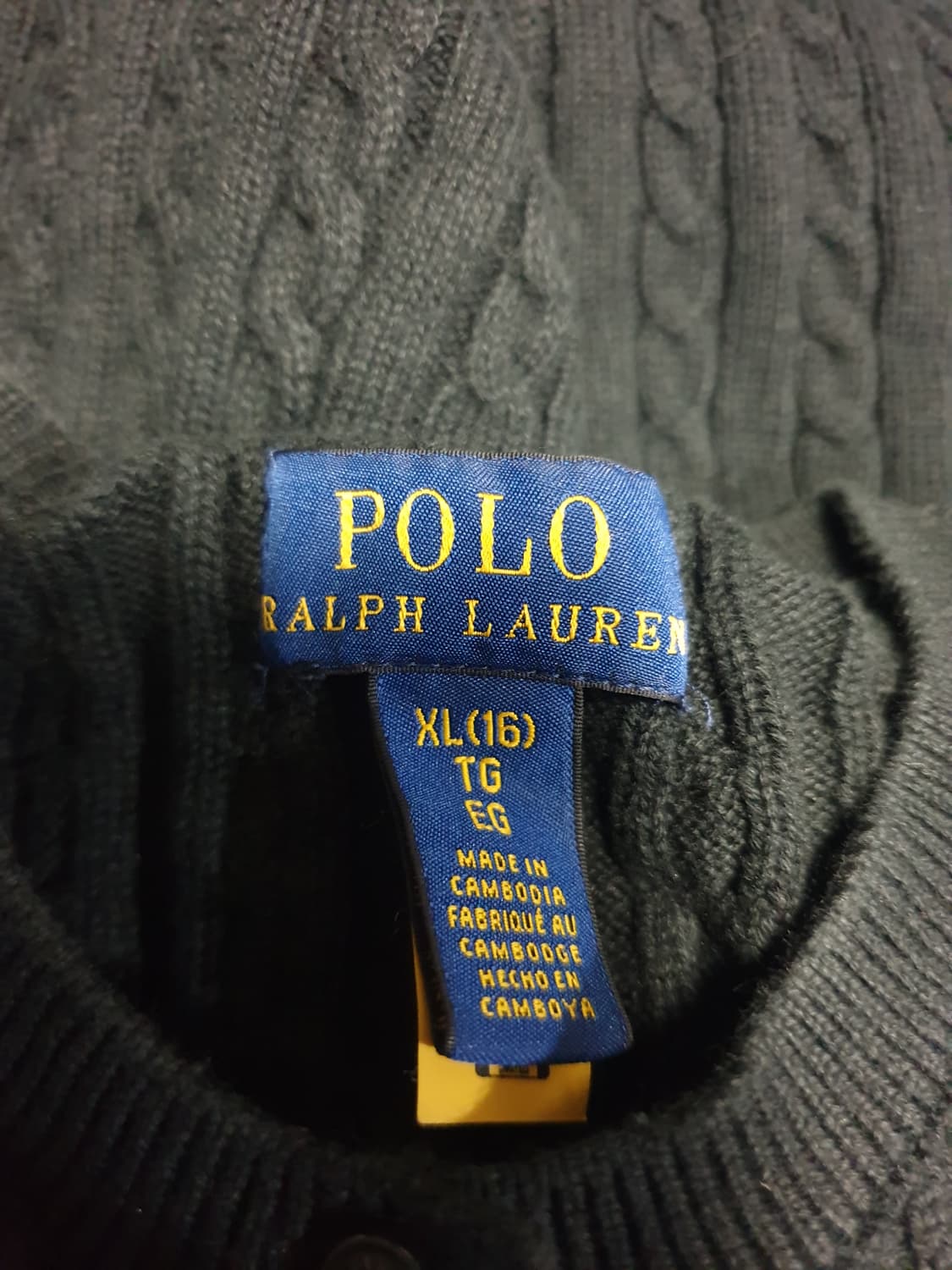 폴로랄프로렌 키즈&딱붙핏 미니케이블 코튼니트 가디건 블랙 (XS) 상품이미지4