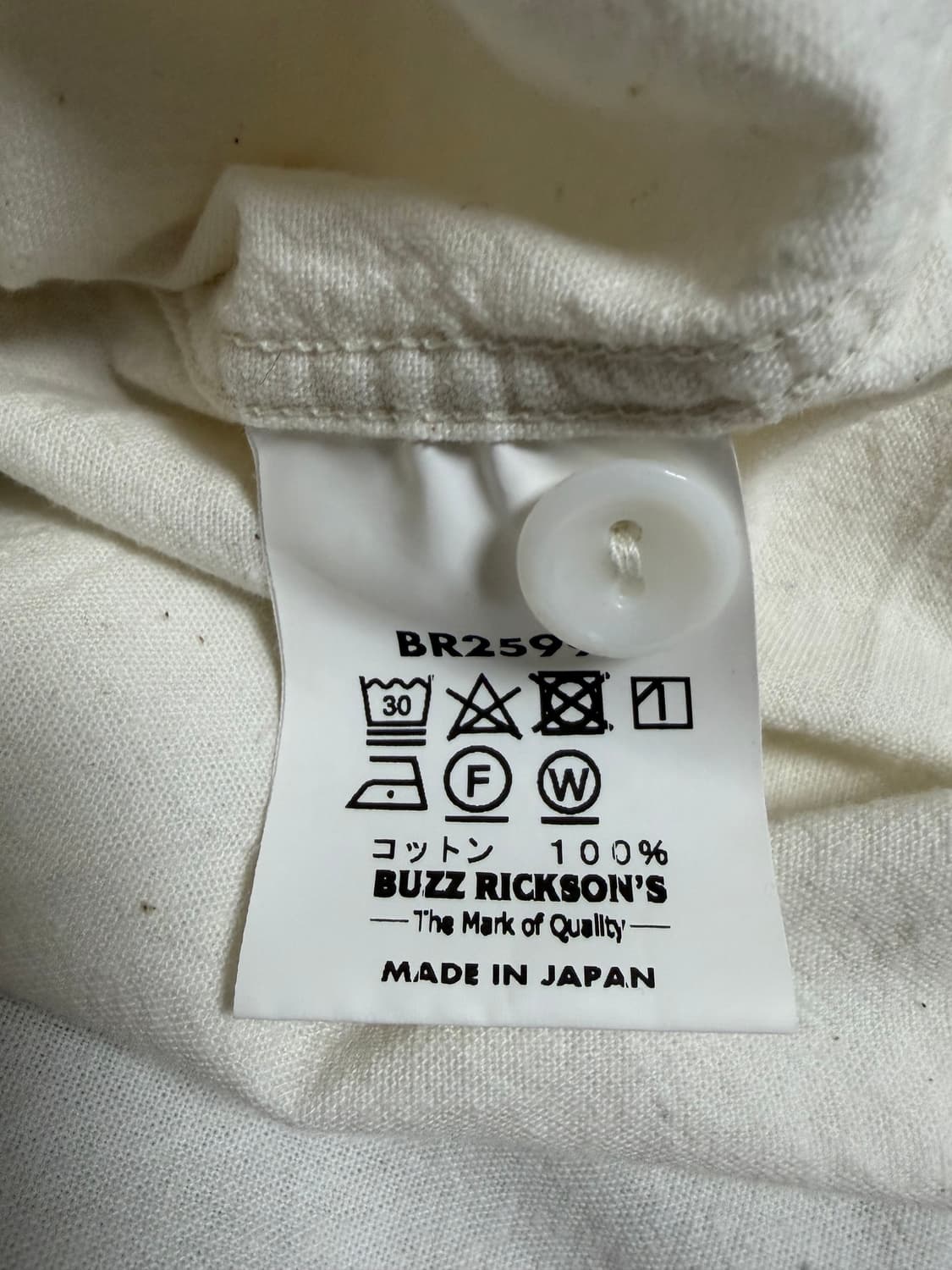 버즈릭슨 샴브레이 워크셔츠 XL 상품이미지4