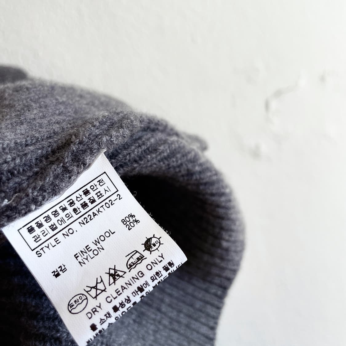 22FW 닐바이피 케이블 니트 상품이미지7