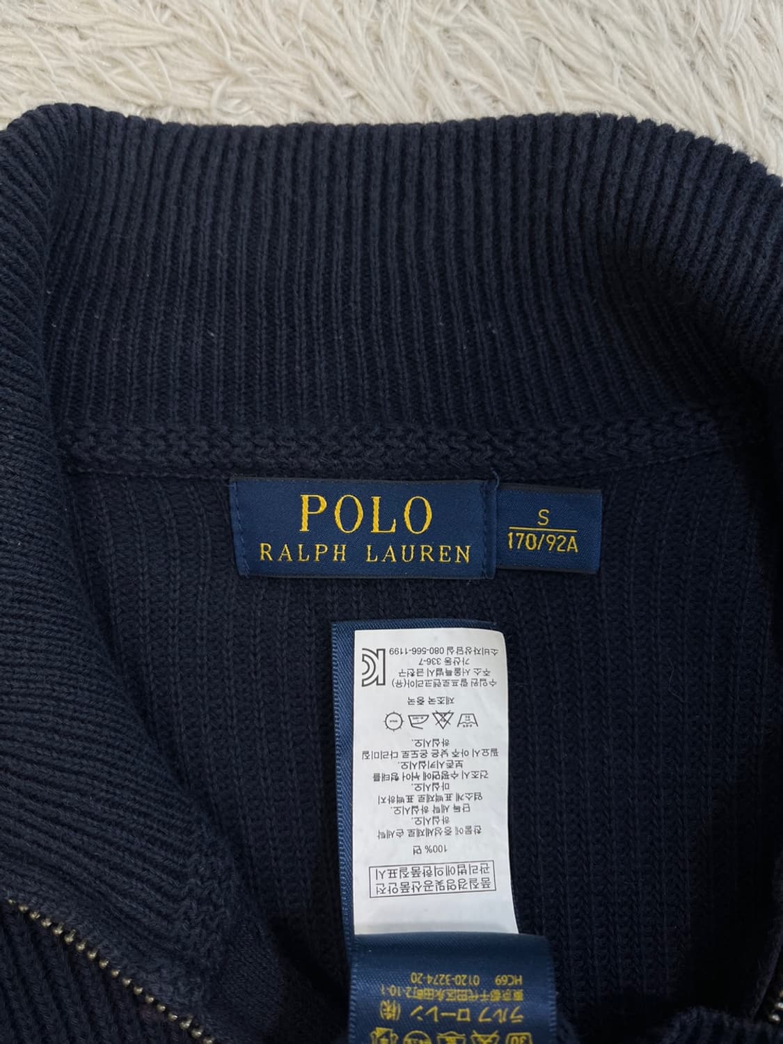 폴로 랄프 로렌 집업 가디건/#2611 상품이미지6