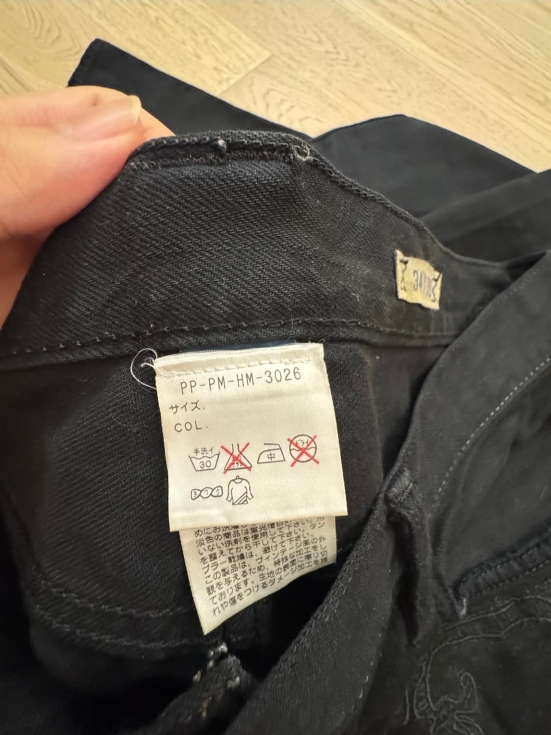 폴로 랄프로렌 자수 블랙 진 상품이미지7