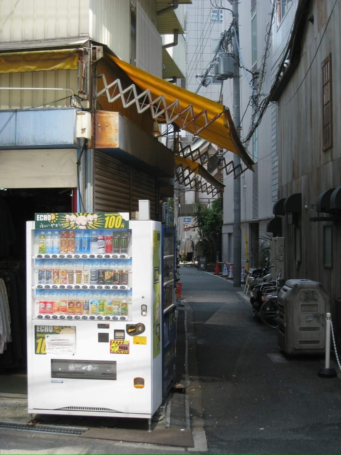 풀박스 🫧  캐논 IXY 500 빈티지디카 디카  상품이미지5