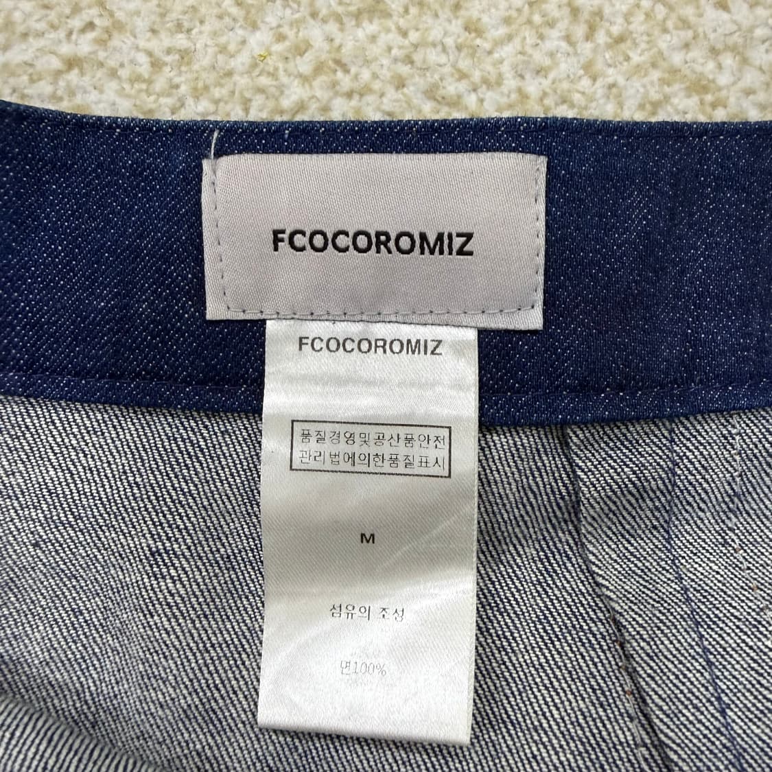 M FCOCOROMIZ 데님 스커트 0130T2 상품이미지3