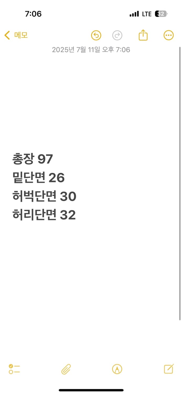 [ 정품/M,70 ] 나이키 우븐 트랙팬츠 b15 상품이미지7