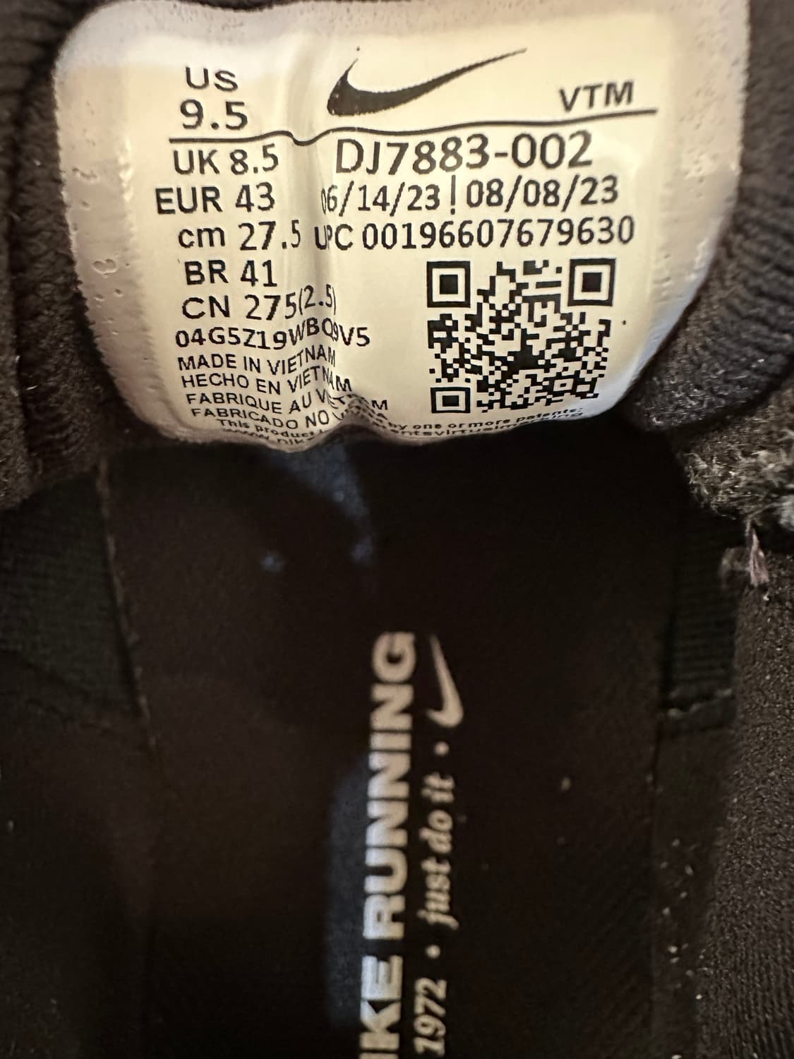 나이키 스트럭처25 러닝화 275 상품이미지7