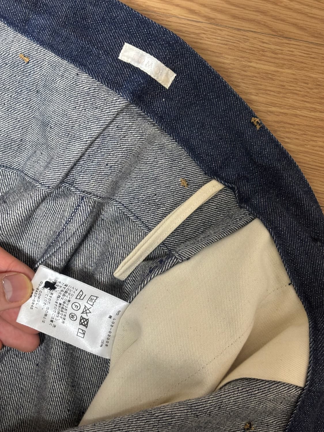 코모리 데님 오버팬츠 2사이즈 상품이미지7