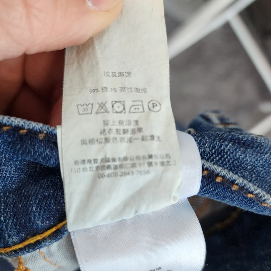 폴로 아동 블루 데님 청바지 상품이미지7