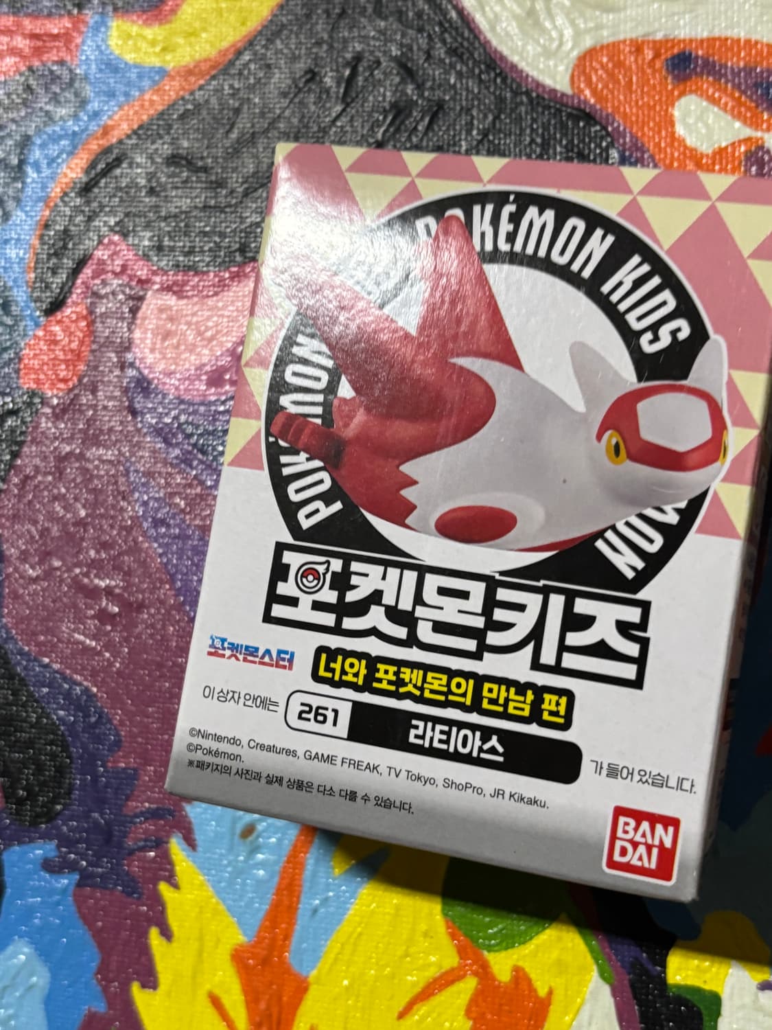 미개봉) 포켓몬키즈 라티아스 포켓몬 피규어 미니어처 인테리어 소품 상품이미지2