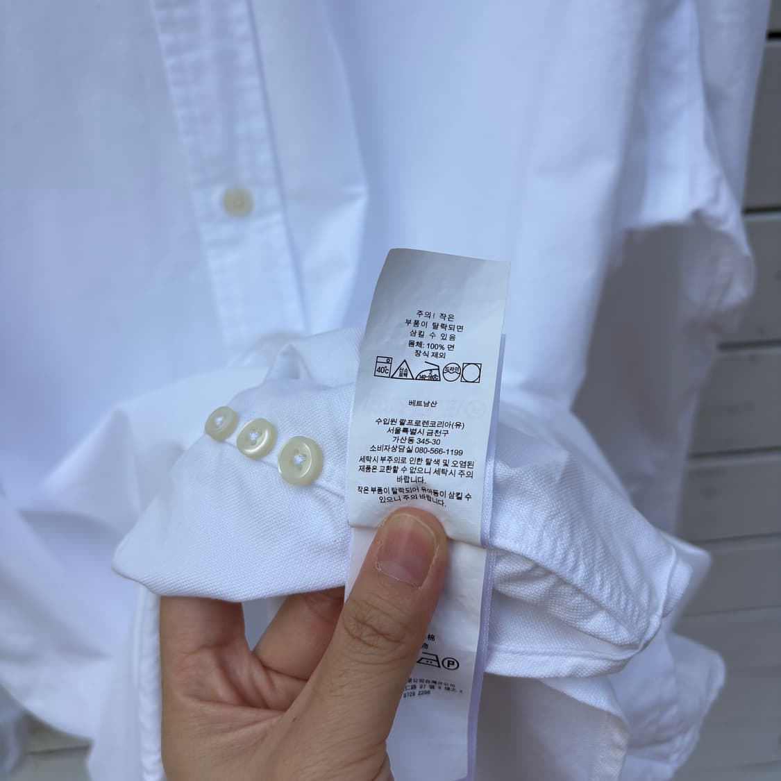 Polo 폴로 흰색 셔츠 상품이미지4