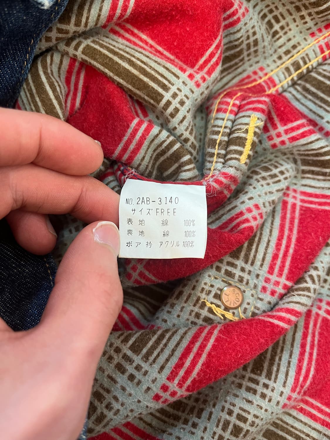 히스테릭 글래머 데님 재킷 상품이미지8