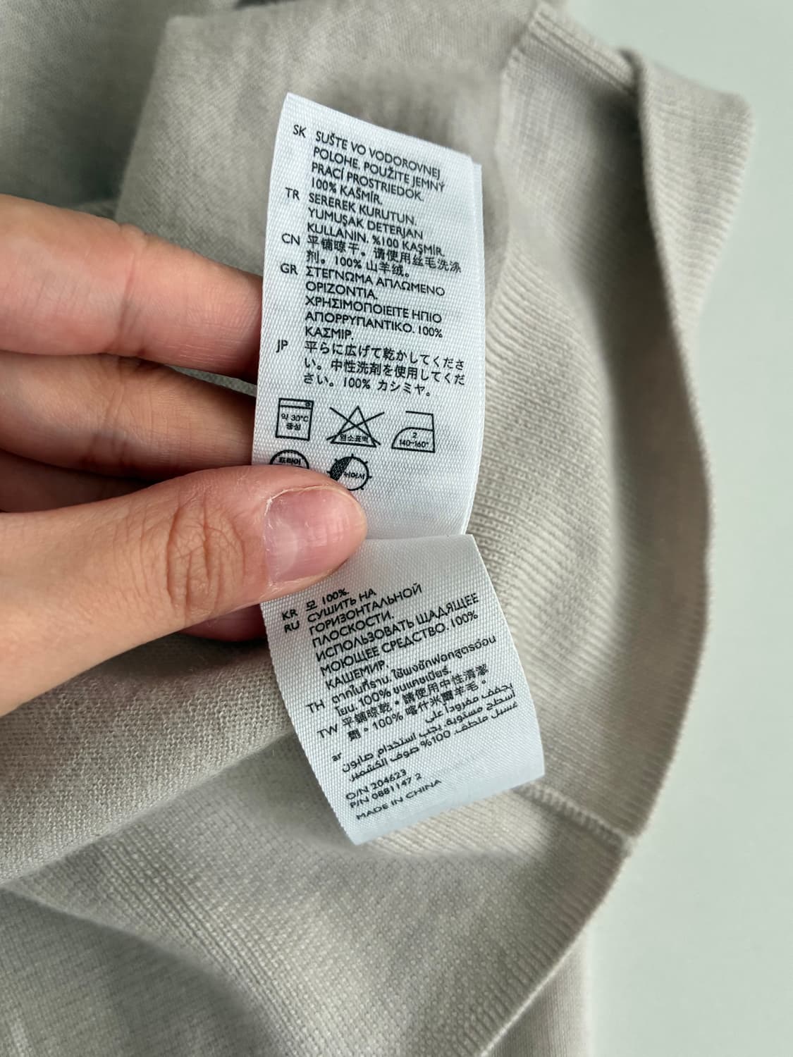 M) 코스 COS 캐시미어 100 브이넥 니트 베이 상품이미지6