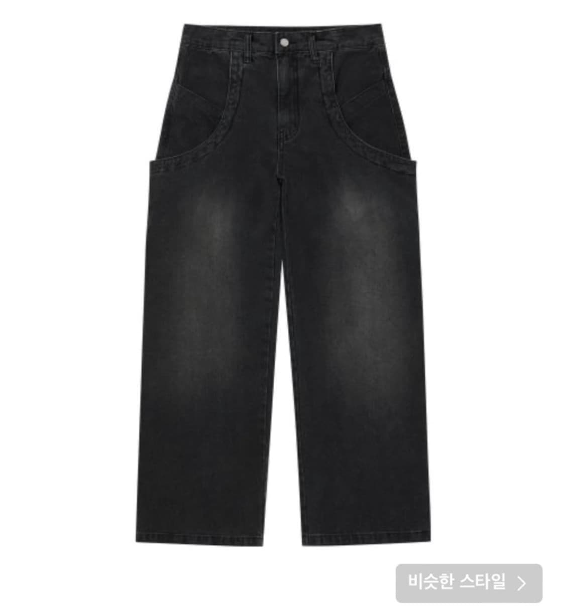 우알롱 데님 상품이미지1