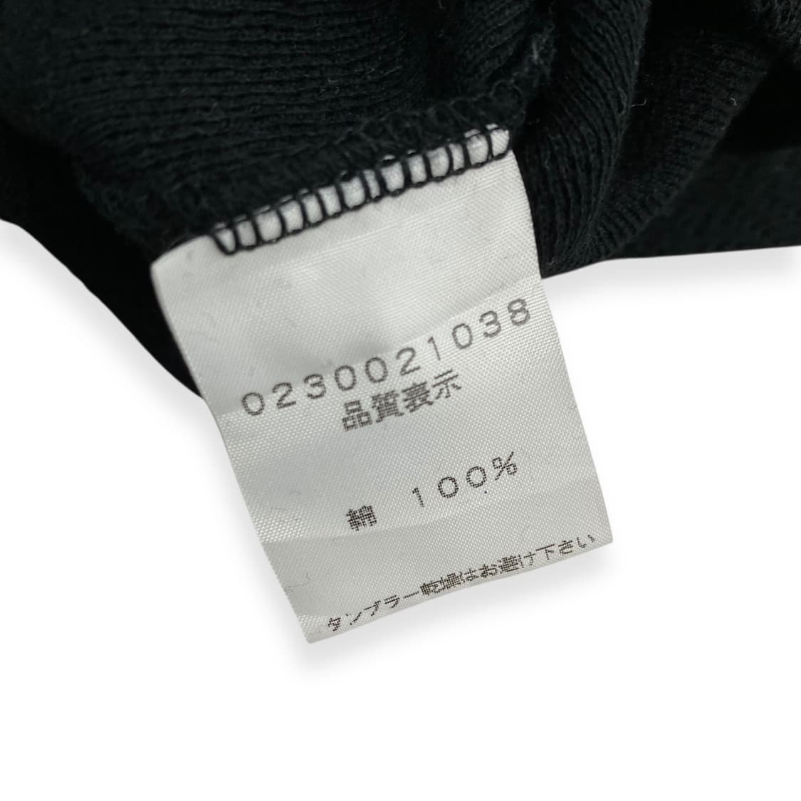 5351 pour les hommes mash 상품이미지6