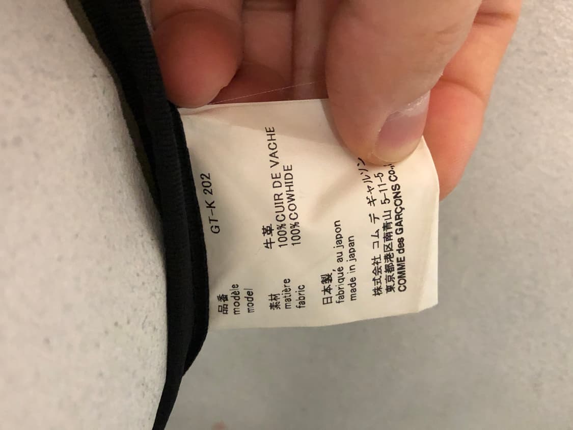 Comme des garcons 토트백 상품이미지6